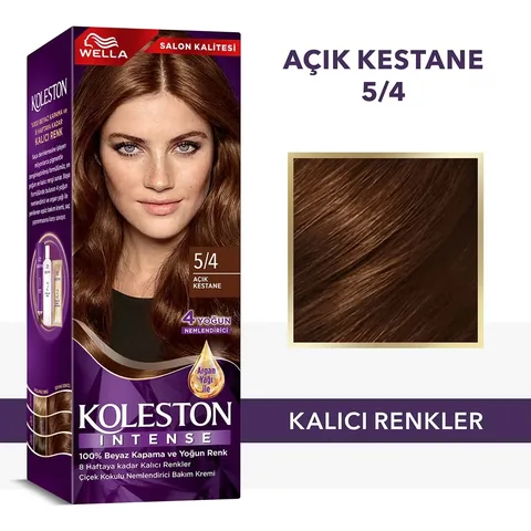 Краска для волос Wella Koleston Интенсивная 5/4 Светлый каштан