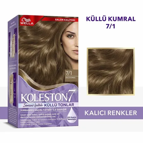Wella Koleston صبغة شعر ويلا كولستون سوبريم ٧/١ أشقر رمادي (درجات رمادية لامعة لا نهائية)