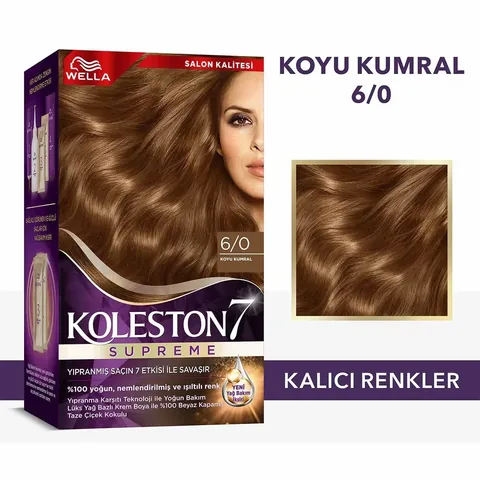 Wella Koleston صبغة شعر ويلا كوليستون سوبريم 6/0 أشقر غامق