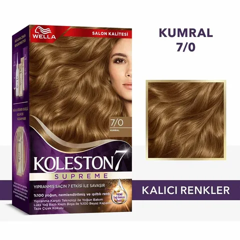 Wella Koleston Supreme Hair Dye 7/0 blonde