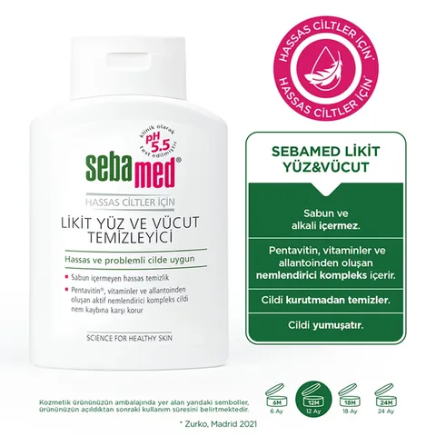 Sebamed جل سيباميد السائل لتنظيف الوجه والجسم 200 مل