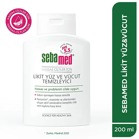 Sebamed جل سيباميد السائل لتنظيف الوجه والجسم 200 مل