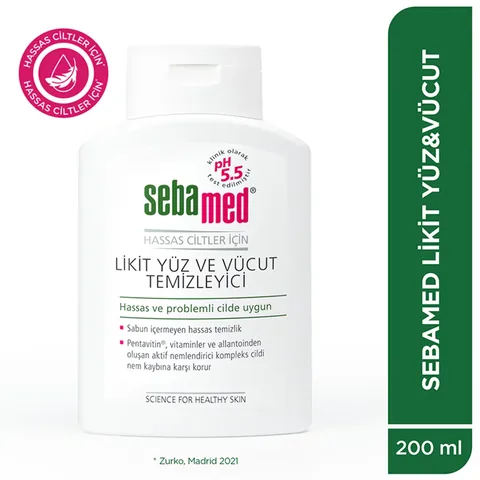 Sebamed جل سيباميد السائل لتنظيف الوجه والجسم 200 مل