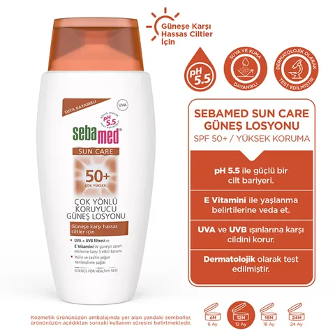 لوشن الشمس متعدد الحماية SPF 50 150 مل من سيباميد Sebamed