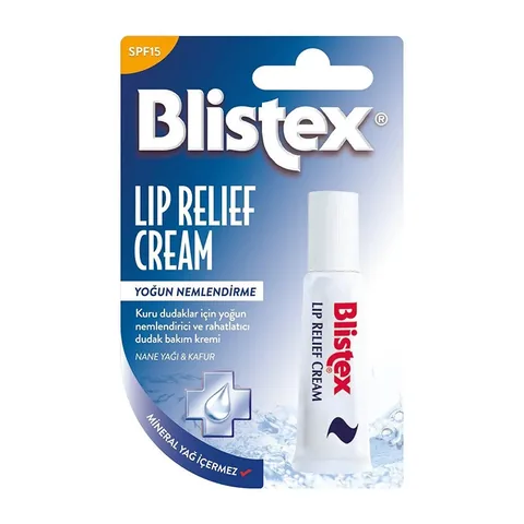 Blistex كريم مرطب للشفاه بعامل حماية من الشمس 15 من بليستكس أنبوب 6 مل