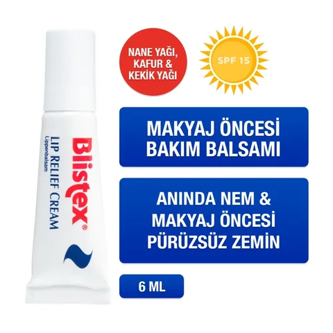 Blistex كريم مرطب للشفاه بعامل حماية من الشمس 15 من بليستكس أنبوب 6 مل