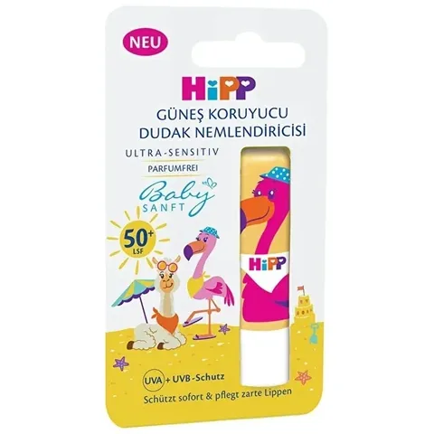 Увлажняющий бальзам для губ для детей 1 шт от Hipp