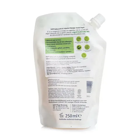 Pochette de recharge de mousse lavante mains bébé Hipp Babysanft 250 ml