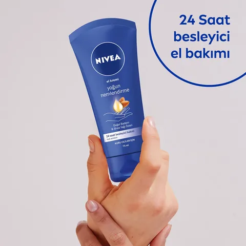 Насладитесь мягкостью: Nivea Интенсивный Увлажняющий Крем дл
