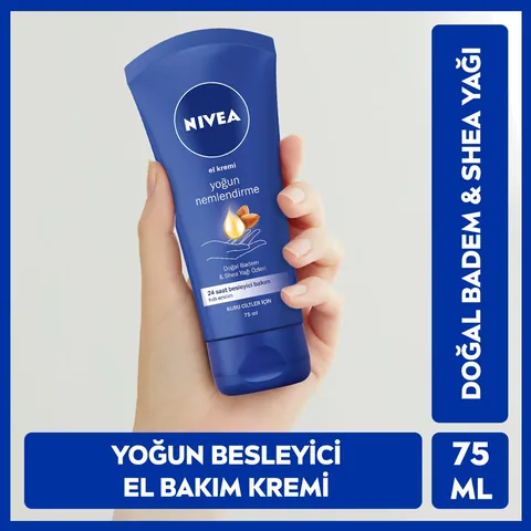 Крем для рук интенсивного увлажнения Nivea 75 мл
