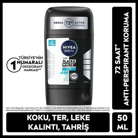 Дезодорант-стик Nivea Men Невидимый черно-белый свежий 50 мл