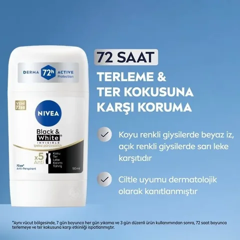 Дезодорант-стик Nivea Невидимый черно-белый шелковисто-гладкий для женщин 50 мл
