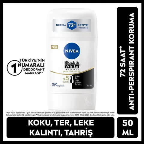 Дезодорант-стик Nivea Невидимый черно-белый шелковисто-гладкий для женщин 50 мл