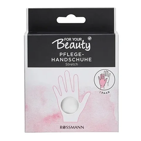 Перчатки для ухода за руками из хлопка от For Your Beauty