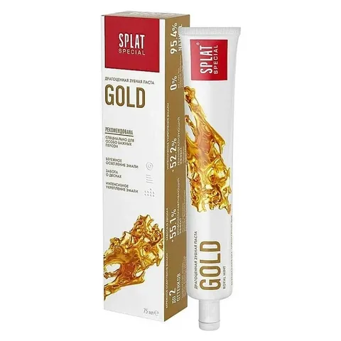 Зубная паста Splat Special Gold 75 мл