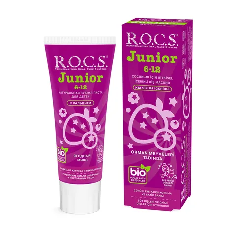 ROCS Junior 6-12 Years Toothpaste - Forest Fruits Flavored 60 ml