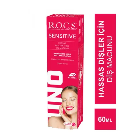 Rocs معجون أسنان روكس أونو للأسنان الحساسة 60 مل