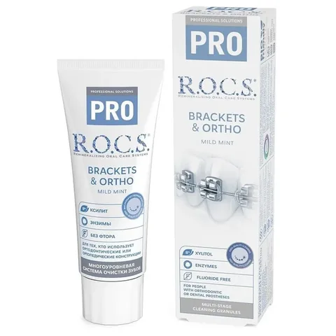 Rocs Pro Ortho-Bracket Light Mint Toothpaste 60 ml