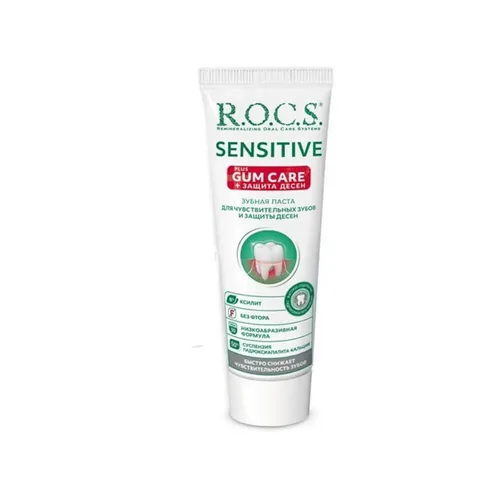 ROCS Sensitive Plus Zahncreme für empfindliches Zahnfleisch 75ml