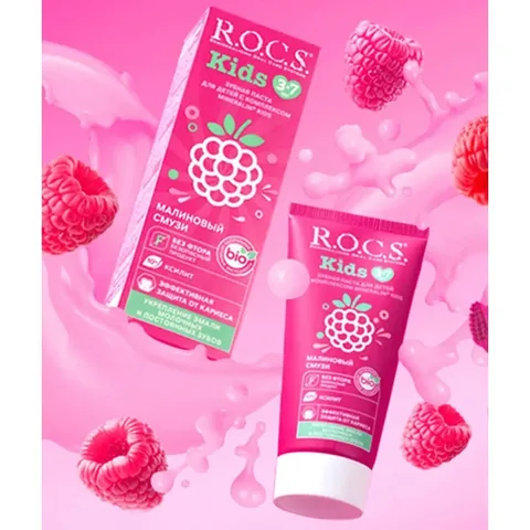 Rocs Kinder Himbeer-Zahnpasta 3-7 Jahre, 35ml