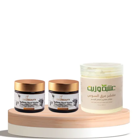 Body Exfoliation &amp; Moisturizing Set for Rough Skin from One2Beauty - Herb and Oil