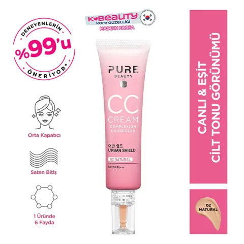 كريم سي سي SPF50 PA+++ طبيعي 30 مل من بيور بيوتي Pure Beauty