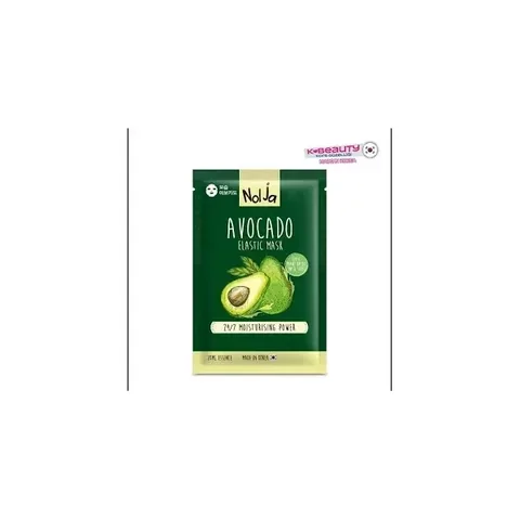 Nolja Avocado Gesichtsmaske 24/7 Feuchtigkeitspflege 1 Stück