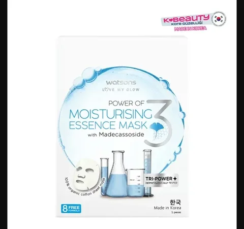 Watsons Feuchtigkeitsessenzmaske