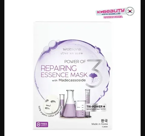 Watsons قناع إصلاح واتسونز