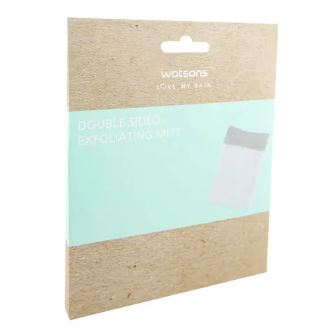 Watsons حقيبة واتسونز
