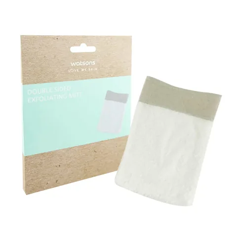 Watsons حقيبة واتسونز