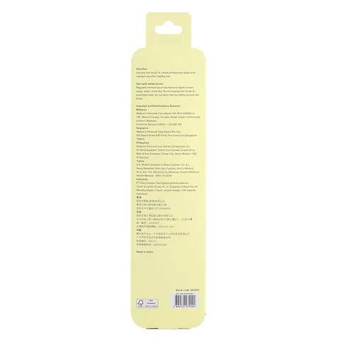 Watsons Round Hair Brush