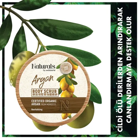 Скраб для тела с аргановым маслом 200 г от Naturals By Watsons