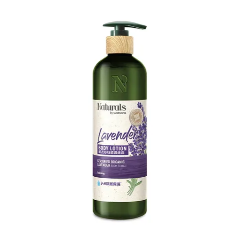 Naturals By Watsons Lavendel Körperlotion 490ml