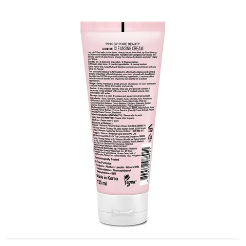 Reine Schönheit Glow On Reinigungscreme 125ml