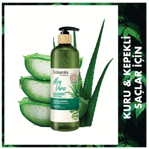 Aloe Vera Feuchtigkeitsshampoo 490ml