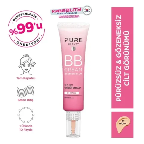 كريم بي بي بيوتي من بيور بيوتي SPF50 PA+++ 30 مل Pure Beauty