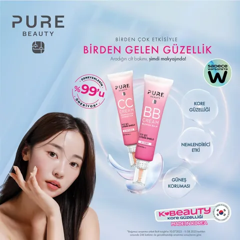 Крем BB Pure Beauty SPF 50 PA+++ Натуральный 30 мл