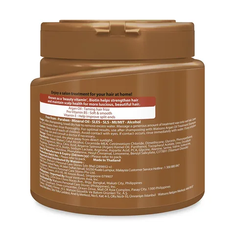 Watsons Hair Mask Argan Oil 500 ml