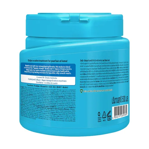 Watsons Hair Mask Coconut 500 ml