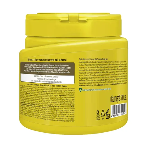 Watsons Hair Mask Bamboo 500 ml