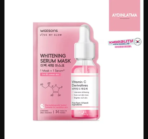 Watsons قناع سيروم واتسونز لتفتيح البشرة