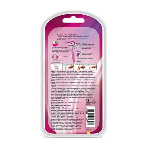 Watsons ماكينة حلاقة واتسونز النسائية ذات الخمس شفرات + شفرتين احتياطيتين