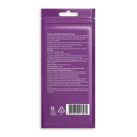 Watsons مجموعة شفرات حلاقة واتسونز للنساء للاستخدام مرة واحدة لمنطقة البكيني، مكونة من 3 قطع