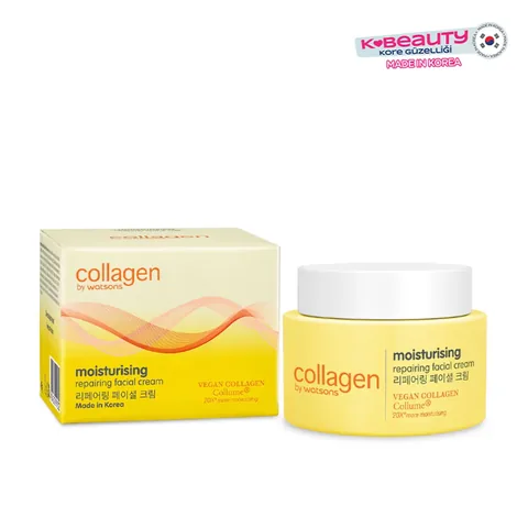 Крем для лица увлажняющий с коллагеном 45 г от Watsons