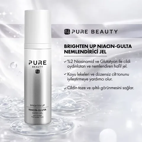 Pure Beauty جل نياسيناميد-غلوتواتر لتفتيح البشرة من بيور بيوتي ٥٠ مل