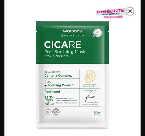 Watsons Cicare Pro+ Beruhigungsmaske 30 ml