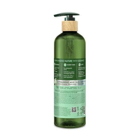 Naturals By Watsons Aloe Vera Shower Gel 490 ml