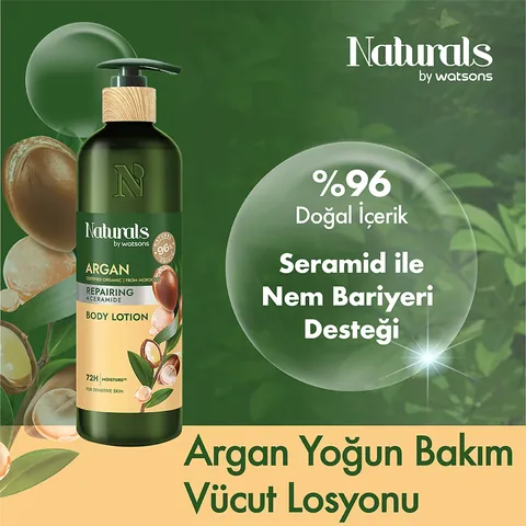Watsons لوشن الجسم بالأرغان من ناتشورالز باي واتسونز، 490 مل