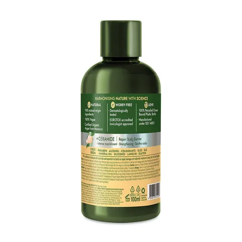 Watsons بلسم زيت الأرغان الطبيعي من واتسونز، 100 مل للشعر الناعم